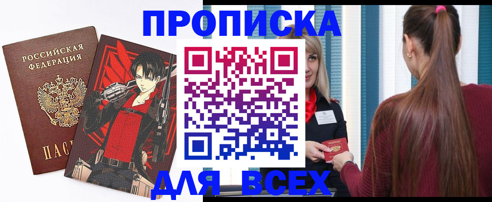 форма 3 в Тольятти